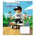 Зошит учнівський шкільний Lego character А5 12 аркушів лінія 1 Вересня (768180)
