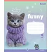 Зошит учнівський шкільний Funny Pets А5 12 аркушів лінія 1 Вересня (768209)