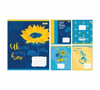 Зошит учнівський шкільний Ukraine above all А5 12 аркушів лінія 1 Вересня (768222)