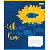 Зошит учнівський шкільний Ukraine above all А5 12 аркушів лінія 1 Вересня (768222)