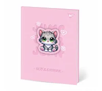 Щоденник шкільний PU твердий Cute kitten А5 40 аркушів Yes (911393)