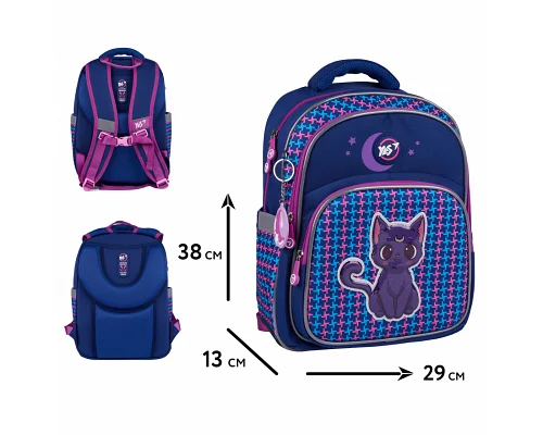 Рюкзак шкільний напівкаркасний YES Cat with the Moon S-91 (559815)