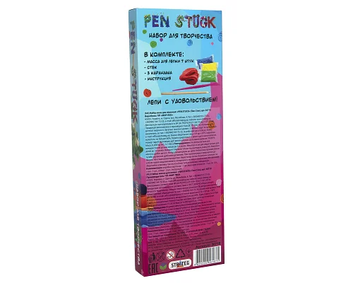 Набір для творчості Strateg Pen Stuck for boy россійскою мовою (30710)
