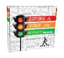 Настільна гра Strateg Дорожні знаки українською мовою 30245