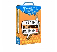 Настільна гра Strateg Карти мемчики та котики 2 розважальна патріотична українською мовою (30927)