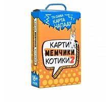 Настільна гра Strateg Карти мемчики та котики 2 розважальна патріотична українською мовою (30927)