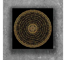 Картина Сім'я сугестивна мандала розміром 40х40 см (2 Mandala (family))