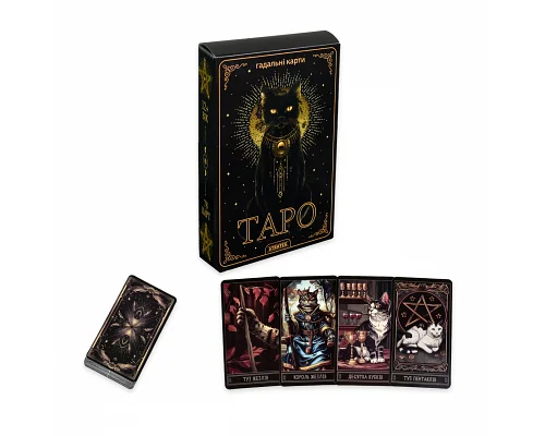 Гадальні карти Strateg Таро (30882)