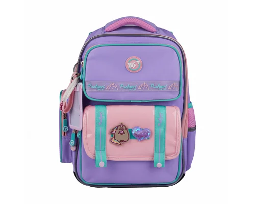 Рюкзак шкільний напівкаркасний YES Pusheen the Star S-101 (559820)
