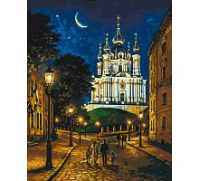 Картина по номерам Вечерний Киев 40*50 см Оригами (LW3473)