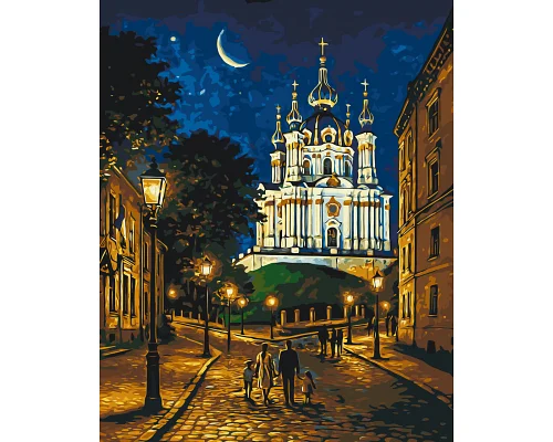 Картина по номерам Вечерний Киев 40*50 см Оригами (LW3473)