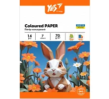 Папір кольоровий двосторонній O'range Line 20 аркушів А4 скоба YES (954898)