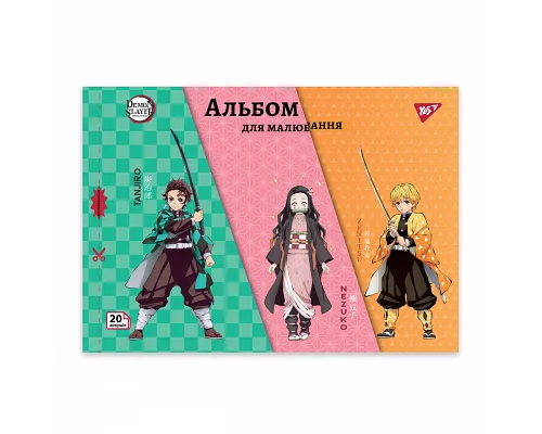 Альбом для малювання А4 20 скоба з перфорацією Demon Slayer YES (130586)