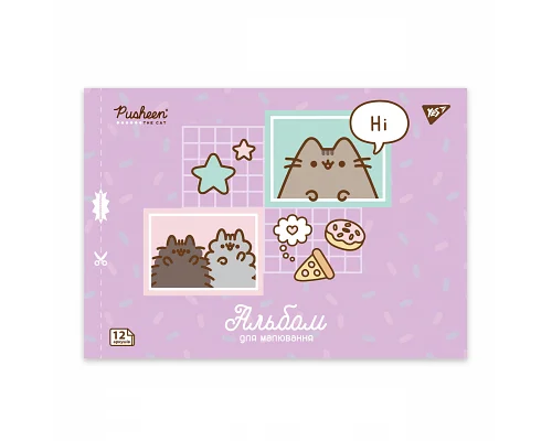 Зошит для малювання А4 12 скоба з перфорацією Pusheen YES (130588)