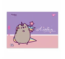 Альбом для малювання А4 20 скоба з перфорацією Pusheen YES (130589)