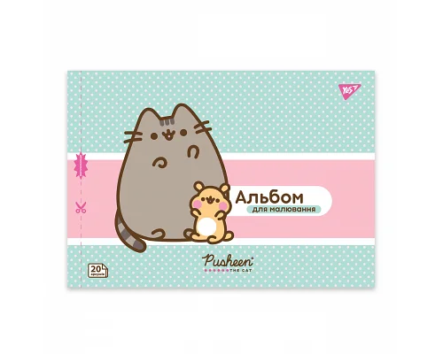 Альбом для малювання А4 20 скоба з перфорацією Pusheen YES (130589)
