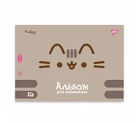 Альбом для малювання А4 28 скоба з перфорацією Pusheen YES (130590)