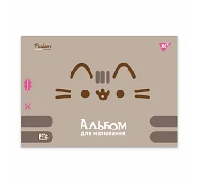 Альбом для малювання А4 28 скоба з перфорацією Pusheen YES (130590)