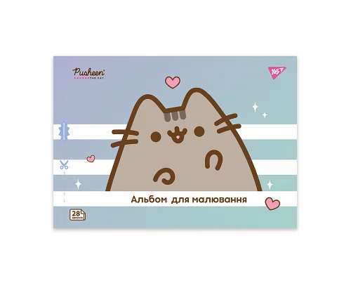 Альбом для малювання А4 28 скоба з перфорацією Pusheen YES (130590)