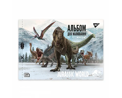 Альбом для малювання А4 20 скоба з перфорацією Jurassic World YES (130592)