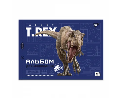 Альбом для малювання А4 20 скоба з перфорацією Jurassic World YES (130592)