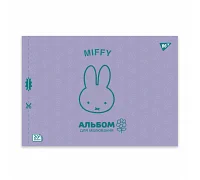 Альбом для малювання А4 20 скоба з перфорацією Miffy YES (130594)