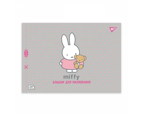 Альбом для рисования А4 20 скоба с перфорацией Miffy YES (130594)