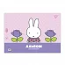 Альбом для рисования А4 20 скоба с перфорацией Miffy YES (130594)