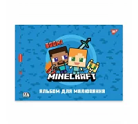 Альбом для рисования А4 12 скоба с перфорацией Minecraft YES (130595)
