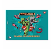 Альбом для малювання А4 20 скоба з перфорацією Minecraft YES (130596)