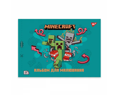 Альбом для малювання А4 20 скоба з перфорацією Minecraft YES (130596)