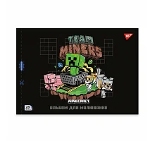 Альбом для малювання А4 28 скоба з перфорацією Minecraft YES (130597)