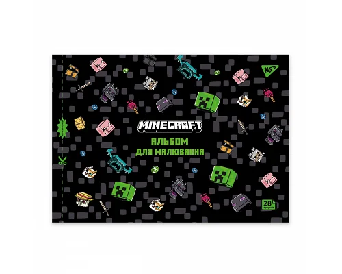Альбом для малювання А4 28 скоба з перфорацією Minecraft YES (130597)