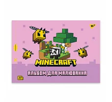 Альбом для малювання А4 20 скоба з перфорацією Minecraft YES (130599)