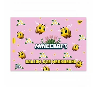Альбом для рисования А4 28 скоба с перфорацией Minecraft YES (130600)