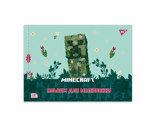 Альбом для малювання А4 28 скоба з перфорацією Minecraft YES (130600)