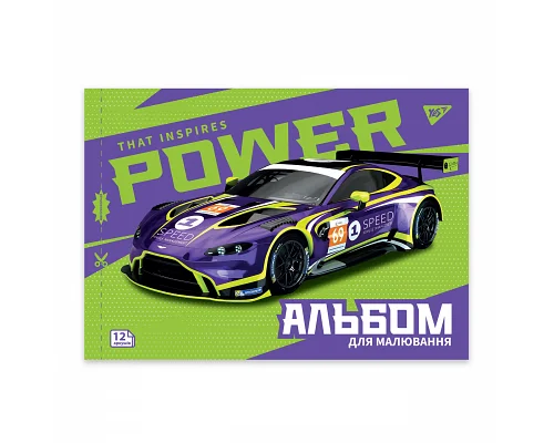 Альбом для малювання А4 12 скоба з перфорацією Sport car YES (130602)