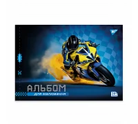 Альбом для рисования А4 20 скоба с перфорацией Cars YES (130604)