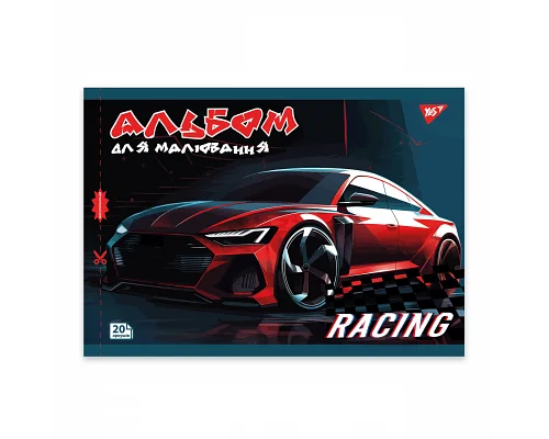 Альбом для малювання А4 20 скоба з перфорацією Cars YES (130604)