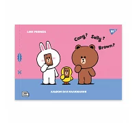 Зошит для малювання А4 28 скоба з перфорацією Line Friends YES (130605)