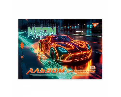 Зошит для малювання А4 28 скоба з перфорацією Cars YES (130606)