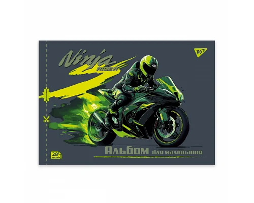 Зошит для малювання А4 28 скоба з перфорацією Cars YES (130606)