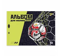 Альбом для рисования А4 28 скоба с перфорацией Football YES (130609)