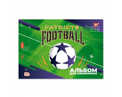 Альбом для малювання А4 28 скоба з перфорацією Football YES (130609)
