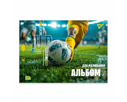 Альбом для малювання А4 28 скоба з перфорацією Football YES (130609)