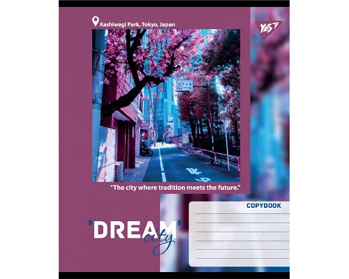 Зошит учнівський загальний Dream City А5 36 аркушів лінія YES (767702)