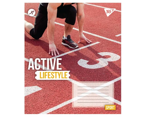 Зошит учнівський загальний Active lifestyle А5 60 аркушів клітинка YES (767713)