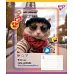 Зошит учнівський загальний Cute animals А5 36 аркушів клітинка YES (767731)