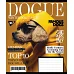 Зошит учнівський шкільний Animal's fashion А5 24 аркушів лінія YES (767782)