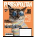 Зошит учнівський загальний Animal's fashion А5 36 аркушів лінія YES (767784)
